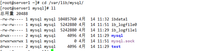 RHCS 集群安装部署图文详解 RHCS 集群安装部署图文详解