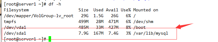 RHCS 集群安装部署图文详解 RHCS 集群安装部署图文详解