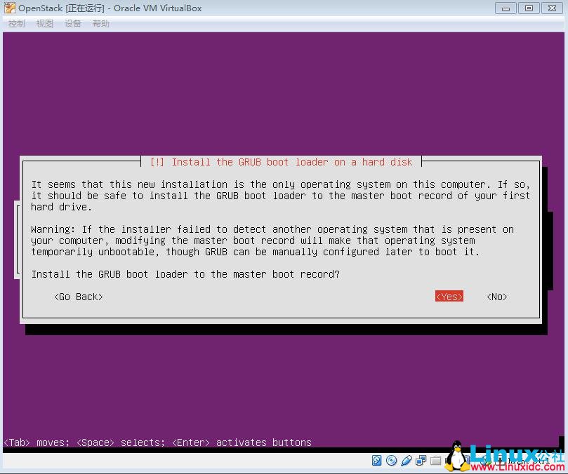 OpenStack 教程:安装 4 网卡 Ubuntu 14.04 及网络配置详解 OpenStack 教程:安装 4 网卡 Ubuntu 14.04 及网络配置详解