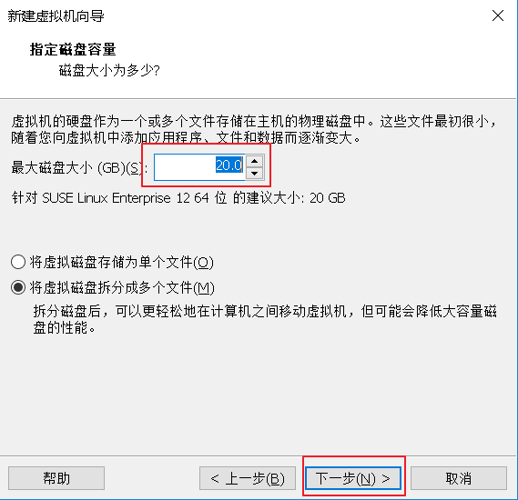 SUSE Storage6 环境搭建详细步骤 - Win10 + VMware WorkStation SUSE Storage6 环境搭建详细步骤 - Win10 + VMware WorkStation