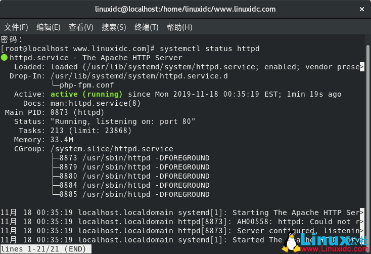 5 分钟学会在 CentOS 8 上安装 Apache 5 分钟学会在 CentOS 8 上安装 Apache