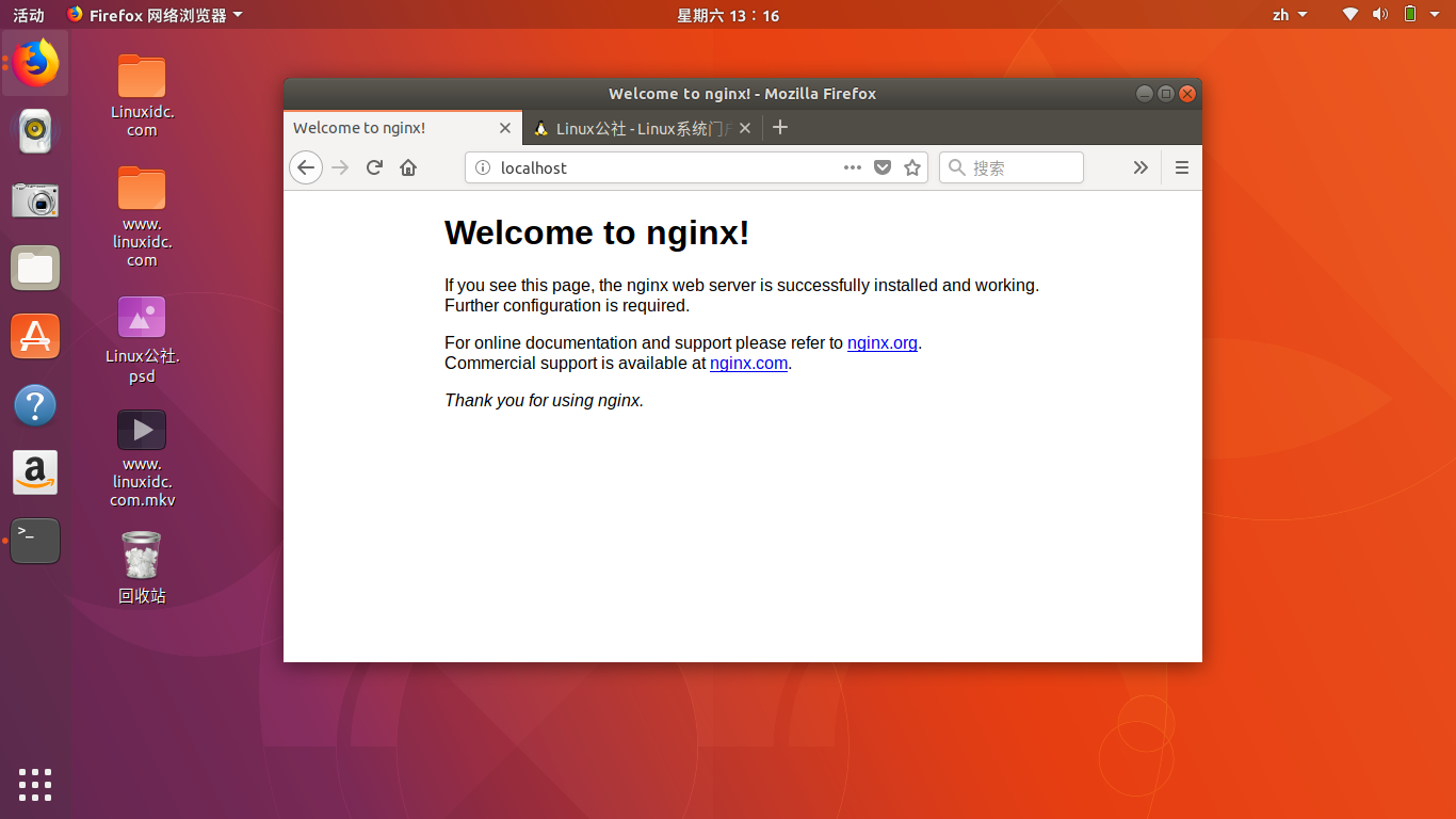 Ubuntu 17.10 上安装 LEMP 环境(Nginx,MariaDB,PHP7.1) Ubuntu 17.10 上安装 LEMP 环境(Nginx,MariaDB,PHP7.1)