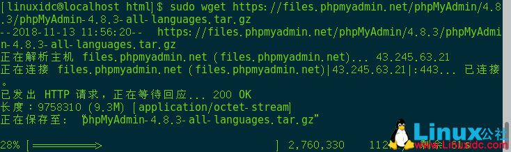 CentOS 7 下安装 Nextcloud 搭建个人网盘 CentOS 7 下安装 Nextcloud 搭建个人网盘