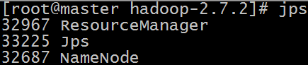 Hadoop2.7.2 集群搭建详解(三台) Hadoop2.7.2 集群搭建详解(三台)