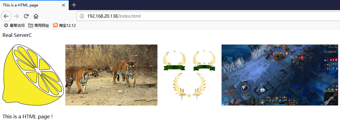Nginx 动静分离与负载均衡的实现