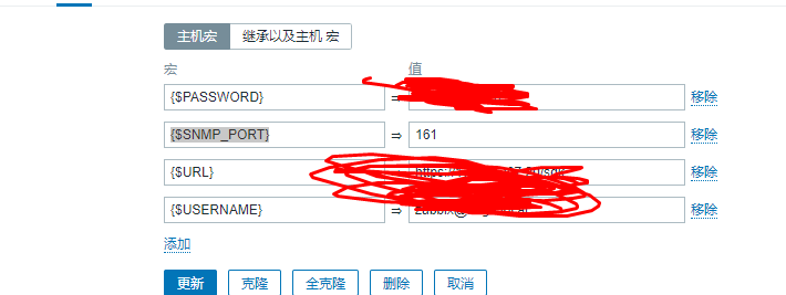 Zabbix4.0 使用 SNMP 代理方式监控 vcenter6.5 Zabbix4.0 使用 SNMP 代理方式监控 vcenter6.5