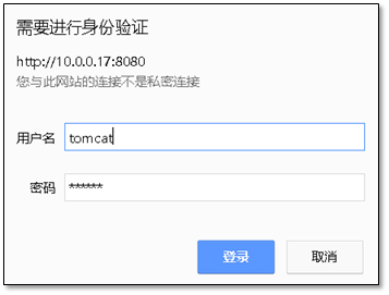 企业级 Tomcat 部署实践及安全调优 企业级 Tomcat 部署实践及安全调优