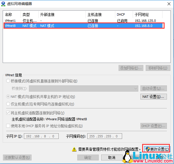 hadoop 2.7.1 高可用安装部署 hadoop 2.7.1 高可用安装部署