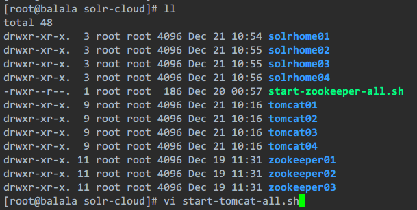 CentOS 6.7 下 Solr 集群搭建详细教程 CentOS 6.7 下 Solr 集群搭建详细教程