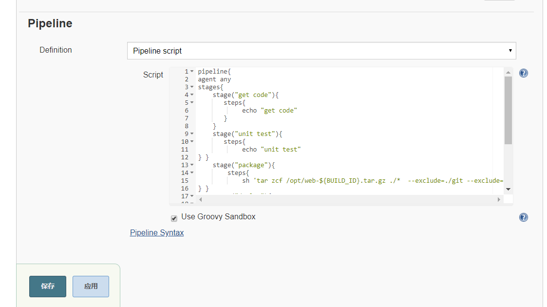 Git+Jenkins 代码自动上线 Git+Jenkins 代码自动上线