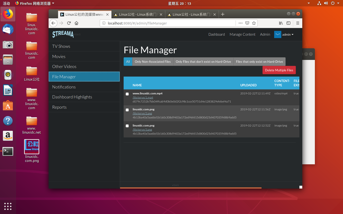 Streama - 在 Linux 中创建自己的个人流媒体服务器 Streama - 在 Linux 中创建自己的个人流媒体服务器