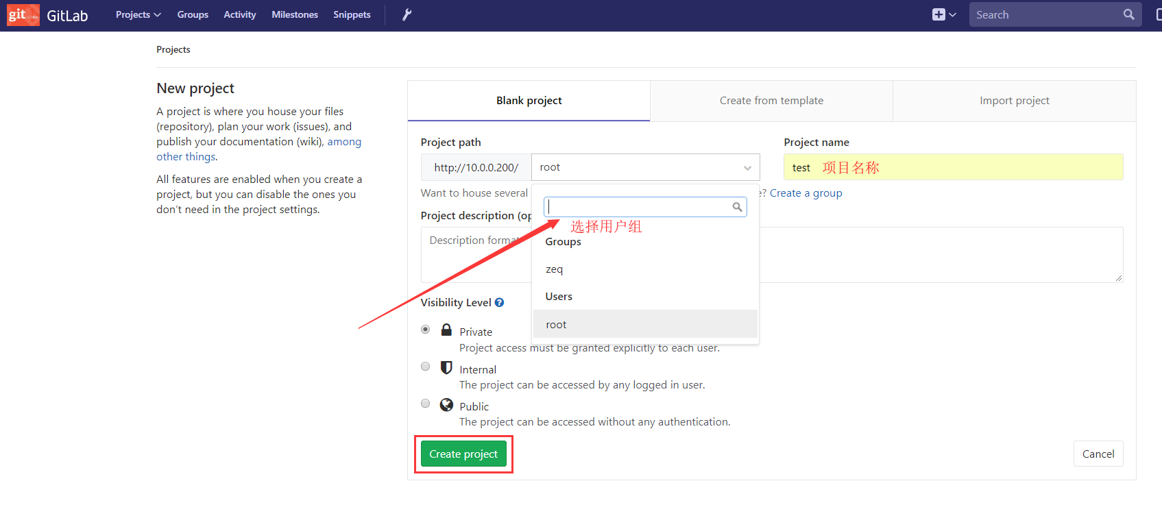 Git+Jenkins 代码自动上线 Git+Jenkins 代码自动上线