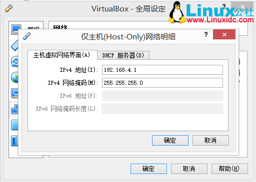 使用 Fuel6.0 自动安装 OpenStack Juno 版本 使用 Fuel6.0 自动安装 OpenStack Juno 版本