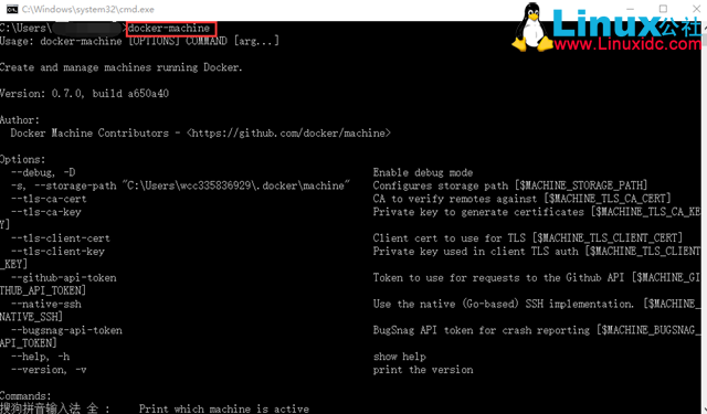 Windows 下安装 Docker Windows 下安装 Docker