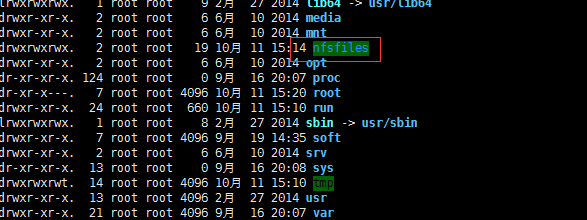 NFS 服务器部署文档 NFS 服务器部署文档