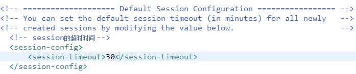 Tomcat 中 session 的管理机制 Tomcat 中 session 的管理机制