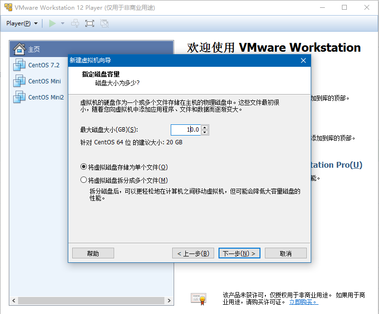 Keepalived+Nginx+Tomcat 配置高可用负载均衡系统示例 Keepalived+Nginx+Tomcat 配置高可用负载均衡系统示例