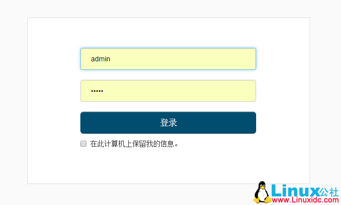 CentOS7 下 CDH2.7.2 安装部署 CentOS7 下 CDH2.7.2 安装部署