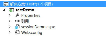 ASP.NET 程序发布过程图文详解 ASP.NET 程序发布过程图文详解