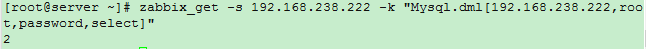 关于 Zabbix 一些高级功能 关于 Zabbix 一些高级功能