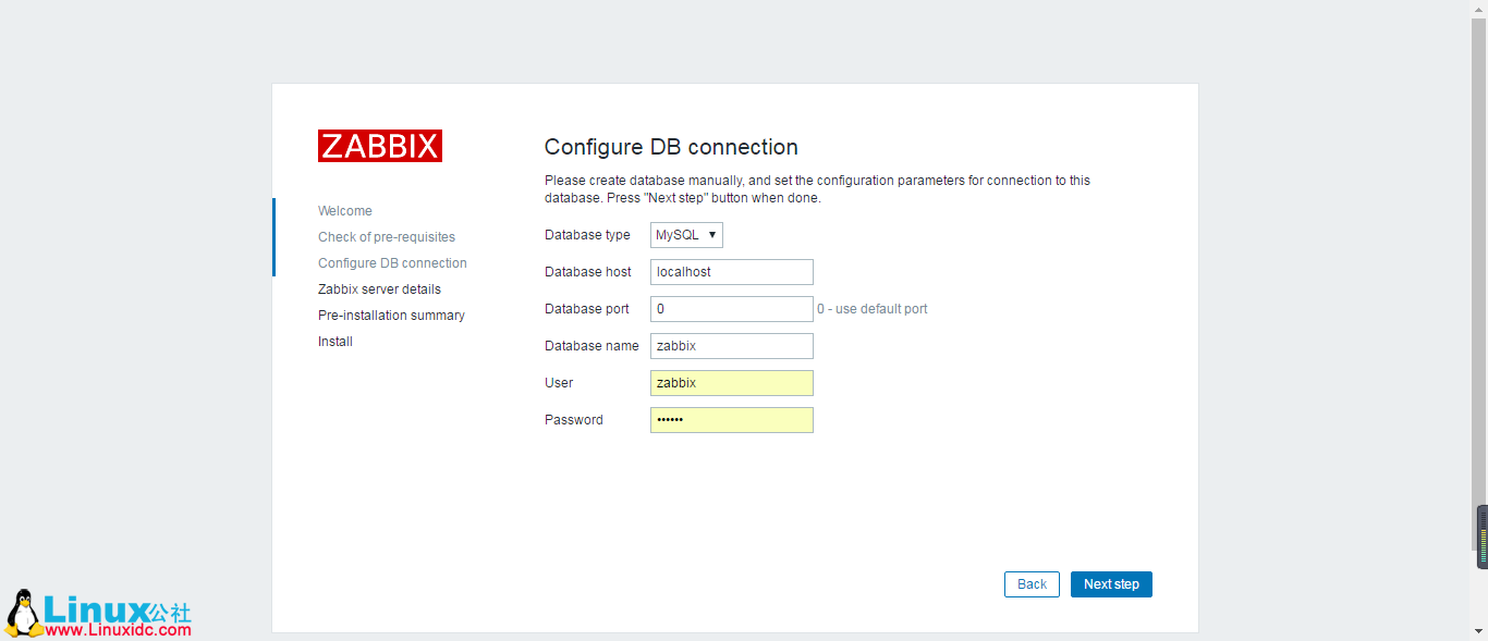 CentOS 7.2 下搭建 Zabbix 3.2 实践图解教程 CentOS 7.2 下搭建 Zabbix 3.2 实践图解教程