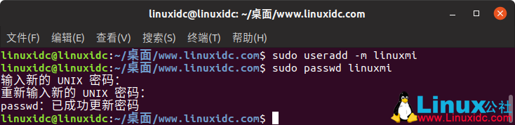 如何在 Ubuntu 18.04 LTS 上安装带有 TLS 的 VsFTPD 服务器 如何在 Ubuntu 18.04 LTS 上安装带有 TLS 的 VsFTPD 服务器