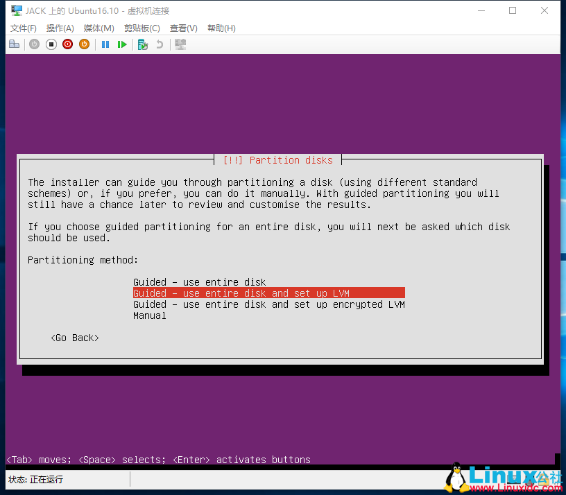 为部署 ASP.NET Core 准备:使用 Hyper- V 安装 Ubuntu Server 16.10 为部署 ASP.NET Core 准备:使用 Hyper- V 安装 Ubuntu Server 16.10