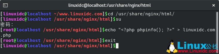 CentOS 8.1 下搭建 LEMP(Linux+Nginx+MySQL+PHP)环境