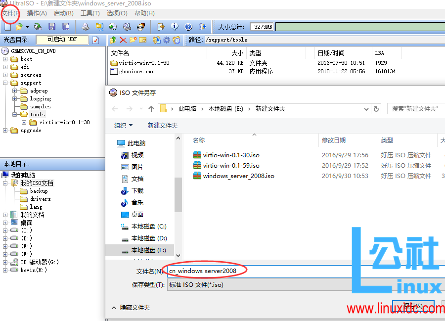 KVM 虚拟化管理平台 WebVirtMgr 部署 - 完整记录 KVM 虚拟化管理平台 WebVirtMgr 部署 - 完整记录
