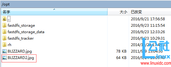 CentOS 7 安装配置分布式文件系统 FastDFS 5.0.5