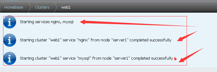 RHCS 集群安装部署图文详解 RHCS 集群安装部署图文详解