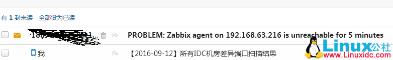 CMDB 机柜平台结合 Zabbix 告警展示 CMDB 机柜平台结合 Zabbix 告警展示