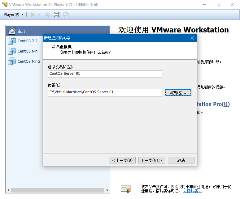 Keepalived+Nginx+Tomcat 配置高可用负载均衡系统示例 Keepalived+Nginx+Tomcat 配置高可用负载均衡系统示例