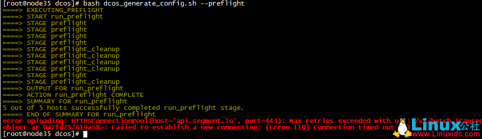 CentOS 7.2 安装 DCOS 详解 CentOS 7.2 安装 DCOS 详解