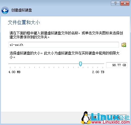 OpenStack 教程:安装 4 网卡 Ubuntu 14.04 及网络配置详解 OpenStack 教程:安装 4 网卡 Ubuntu 14.04 及网络配置详解