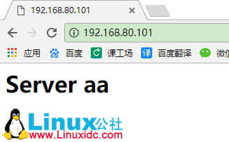 负载均衡群集 LVS-DR 与 LVS-NAT 负载均衡群集 LVS-DR 与 LVS-NAT