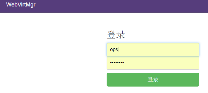 KVM 虚拟化管理平台 WebVirtMgr 部署 - 完整记录 KVM 虚拟化管理平台 WebVirtMgr 部署 - 完整记录