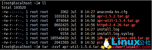 Linux 下 Apache HTTP Server 2.4.26 的安装 Linux 下 Apache HTTP Server 2.4.26 的安装