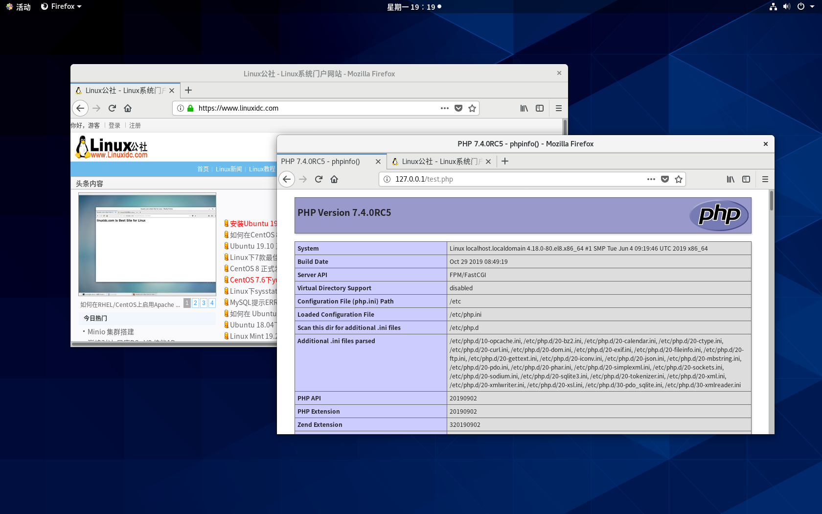 如何在 CentOS 8 上安装 PHP