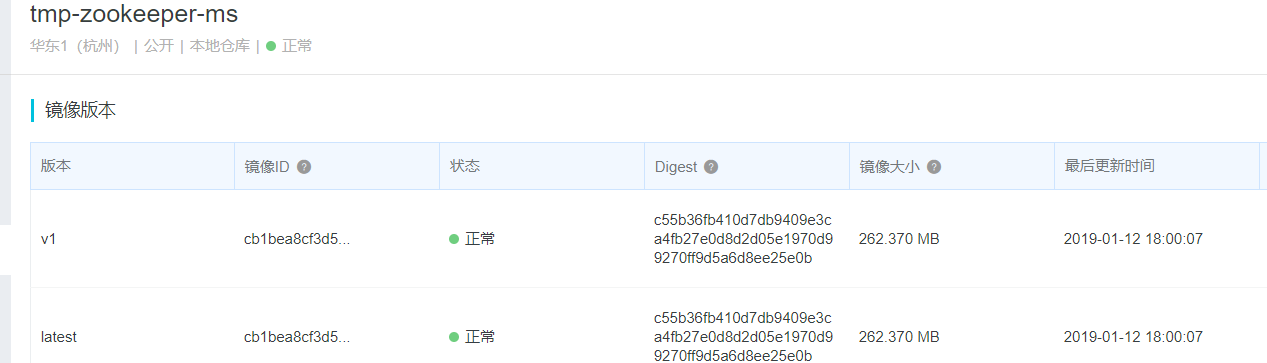 Docker 微服务 - 镜像构建交付和使用 Rancher 进行容器创建管理 Docker 微服务 - 镜像构建交付和使用 Rancher 进行容器创建管理