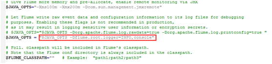 Flume 安装部署教程 Flume 安装部署教程