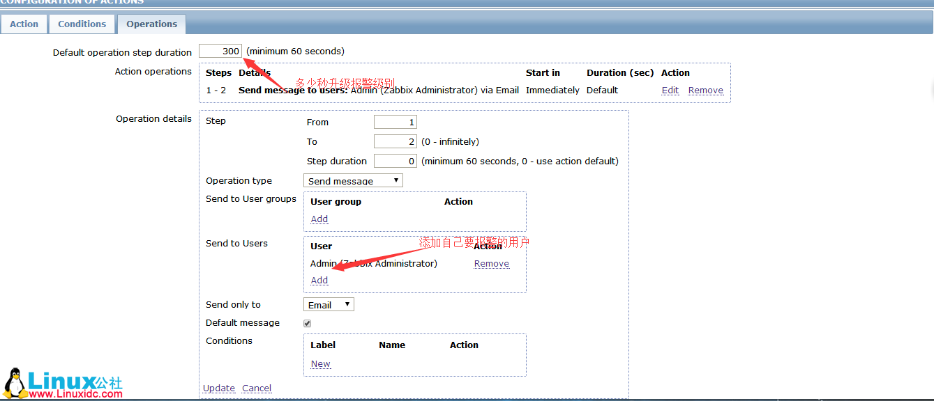 Zabbix2.4 的邮箱报警配置 Zabbix2.4 的邮箱报警配置