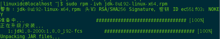CentOS 7 下 Elasticsearch 安装操作指南 CentOS 7 下 Elasticsearch 安装操作指南