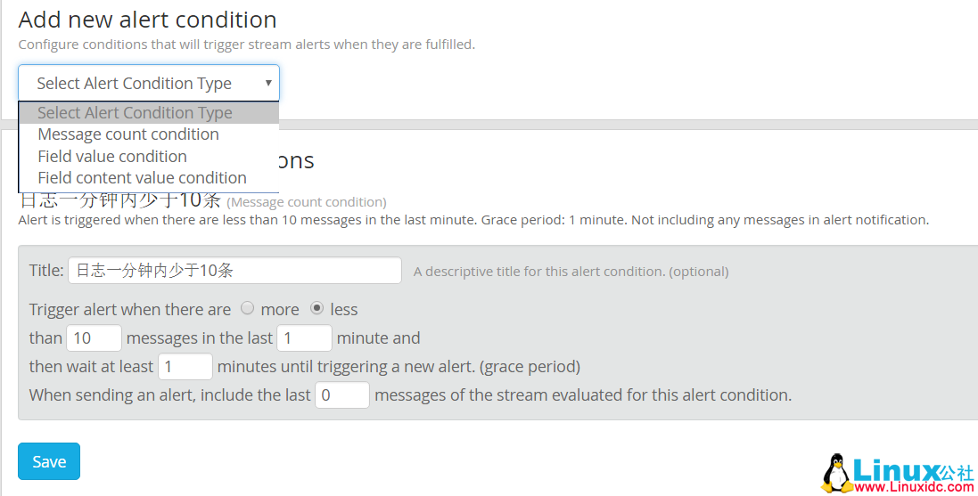 CentOS 搭建 Graylog 集群详解