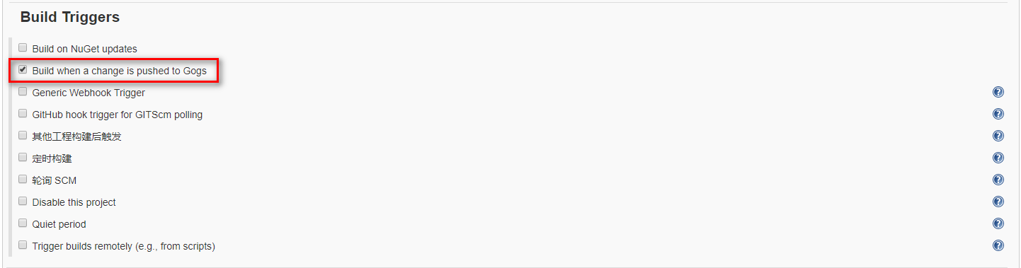 基于 Jenkins Pipeline 的 ASP.NET Core 持续集成实践