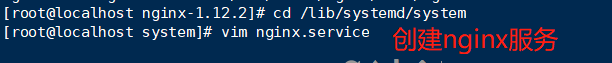部署 LNMP 架构之安装 nginx 服务