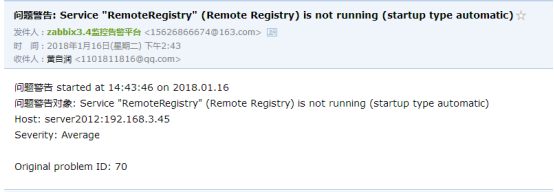 手把手教你在 CentOS 7.4 下搭建 Zabbix 监控 手把手教你在 CentOS 7.4 下搭建 Zabbix 监控
