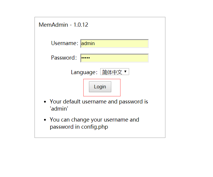 CentOS 7 部署 Memcached 缓存服务器 CentOS 7 部署 Memcached 缓存服务器