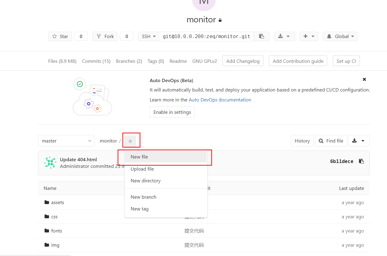Git+Jenkins 代码自动上线 Git+Jenkins 代码自动上线