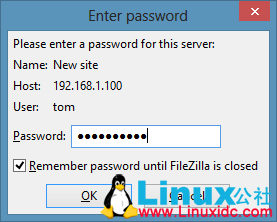 Ubuntu 16.04 安装 ProFTPd（TLS）